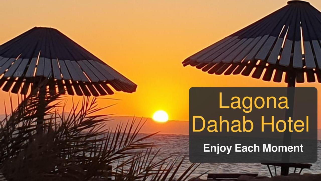 Lagona Dahab Village Zewnętrze zdjęcie